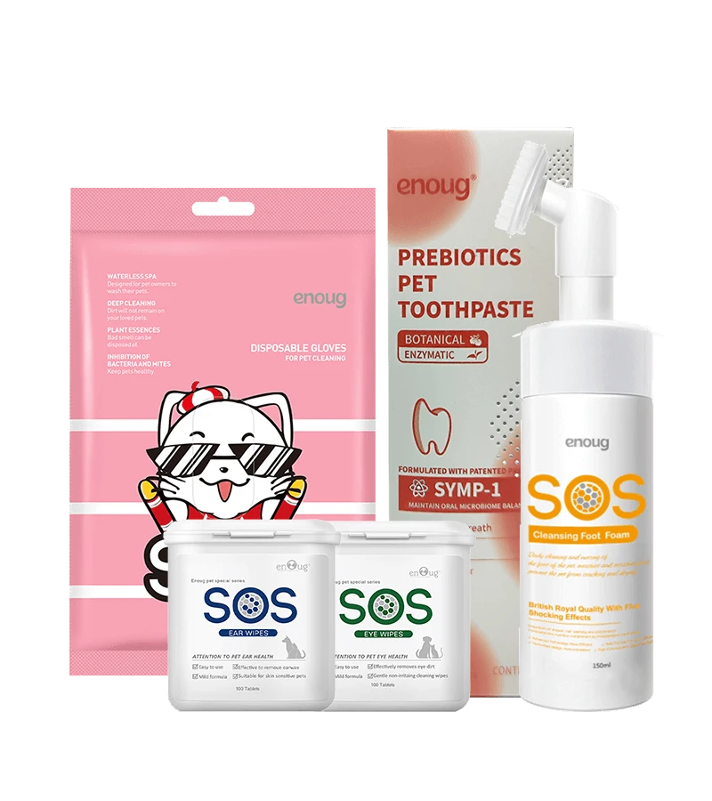 Maza set + Mini PH7 šampon