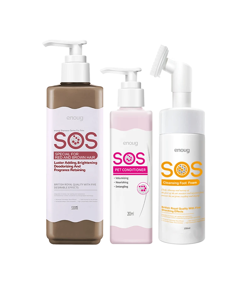 Mali set Crvena Braon 1 + I Wash